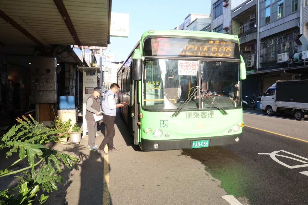 竹縣快捷九號增竹市2站點　增至25班次提升大新竹生活圈往返便利