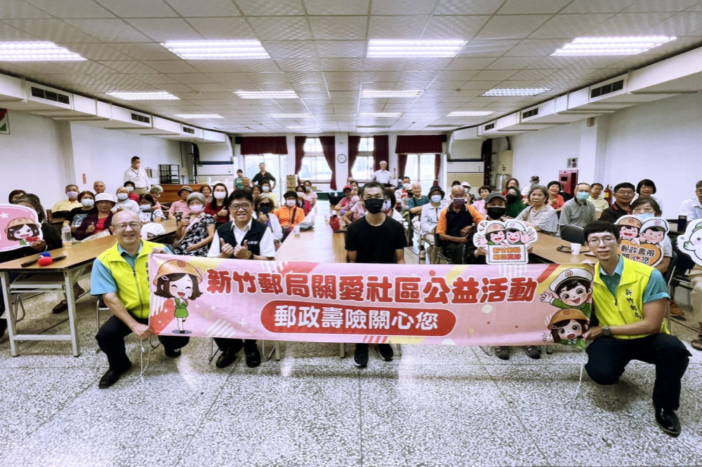 以客為尊　竹郵交流座談會致力成為民眾心中最值得信賴金融夥伴