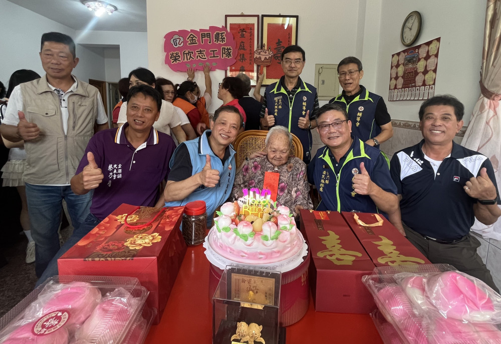 百歲823榮民呂宛嬤紀壽 金門榮服處偕同各界首長祝賀