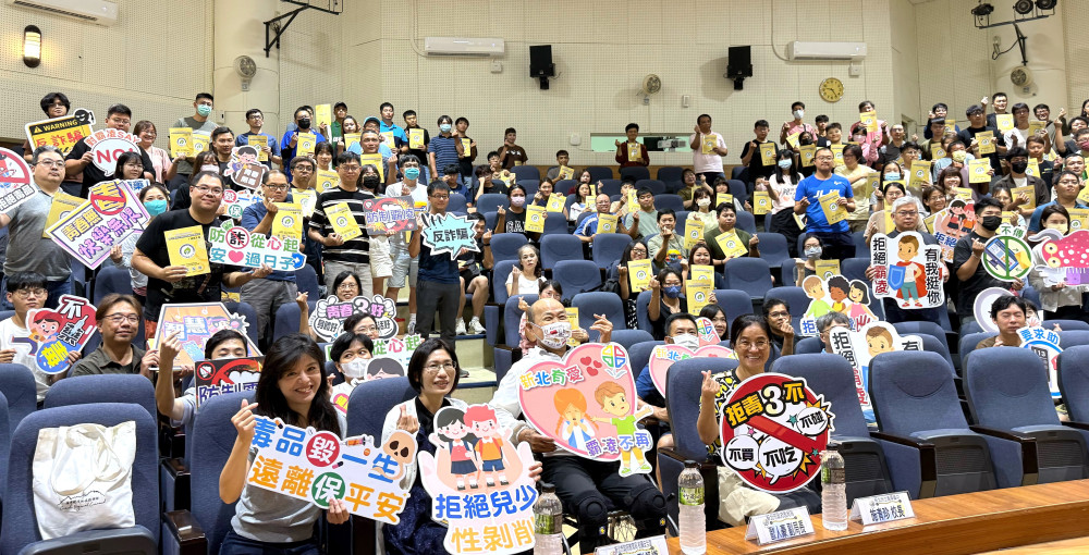 新北生教組長培訓上線 強化校園安全專業即戰力！
