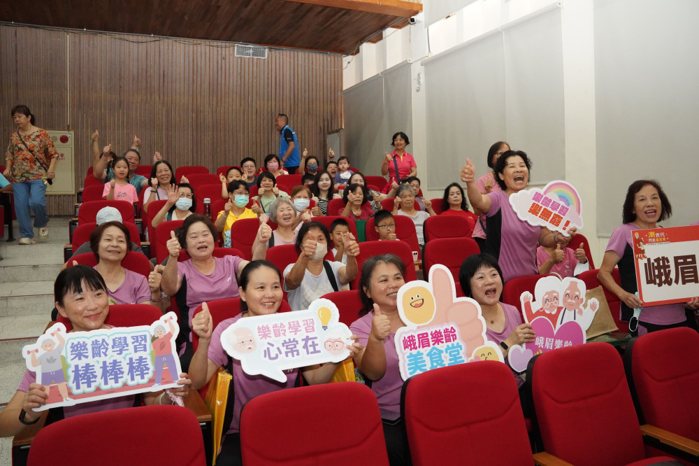 竹縣推動樂齡教育與代間共融的嶄新面貌　樂齡嘉年華逾650祖孫熱情參與