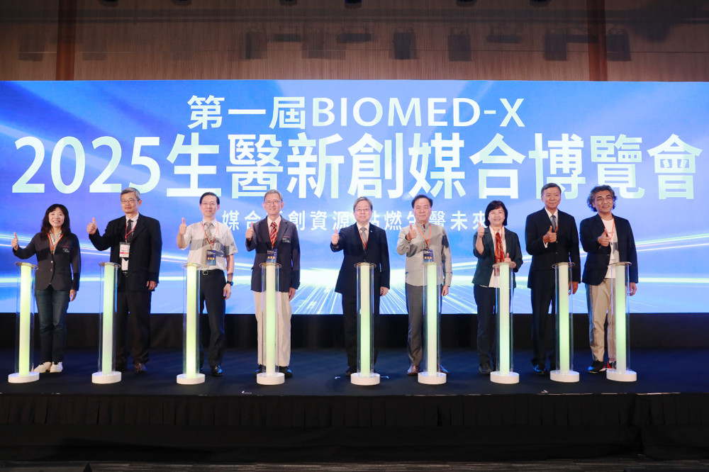BIOMED-X 博覽會　工研院匯聚120家生醫新創加速技術落地鏈結市場