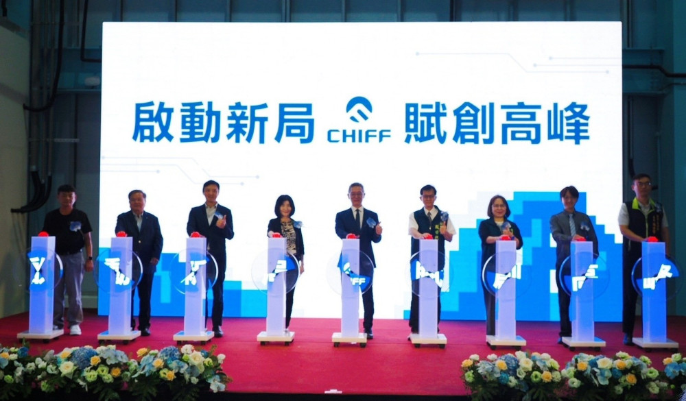 啟賦科技新市區新廠落成 導入智慧製造×高階資管