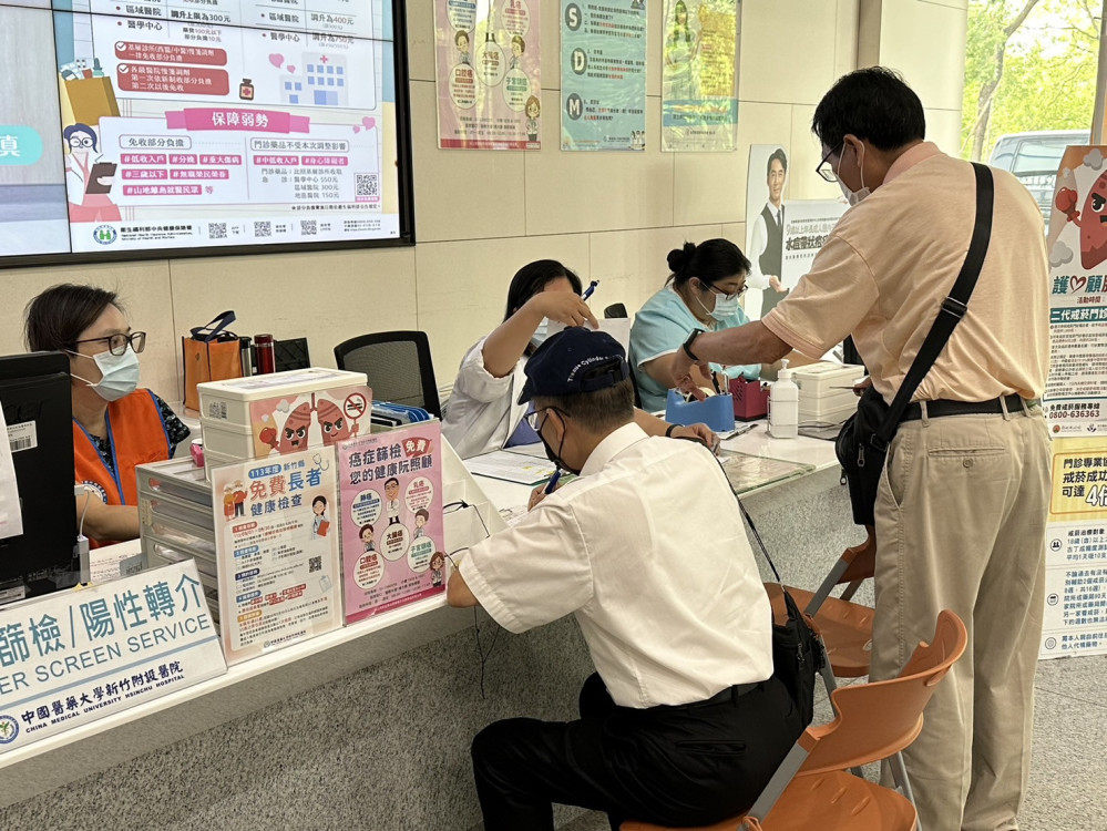 中醫大新竹附醫攜手竹縣府社會處　免費長者健康檢查自8/18至9/26日