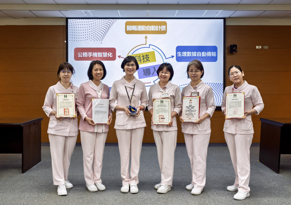 成大醫打造智慧照護：以人為本的護理科技創新新典範 