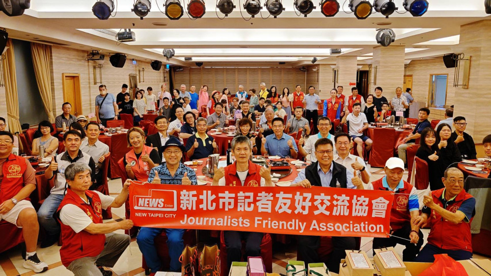 九一記者節慶祝活動盛大登場 各界齊聚向新聞工作者致敬