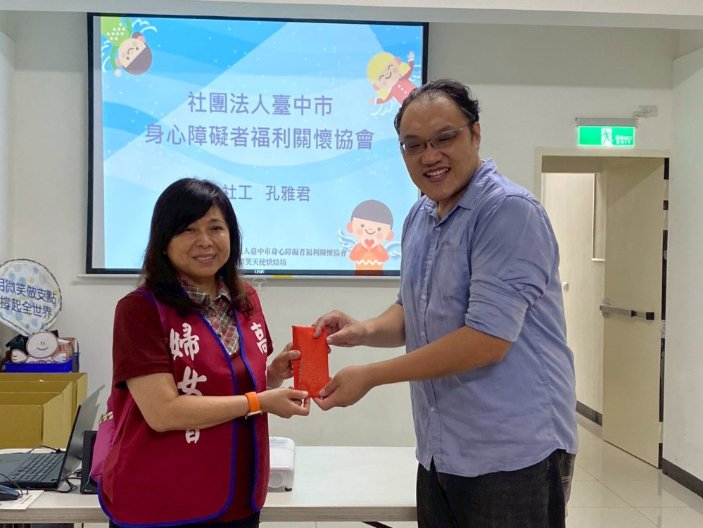 中油高雄煉油廠愛心不落人後 楊進國廠長率高煉婦女會溫暖身障青年