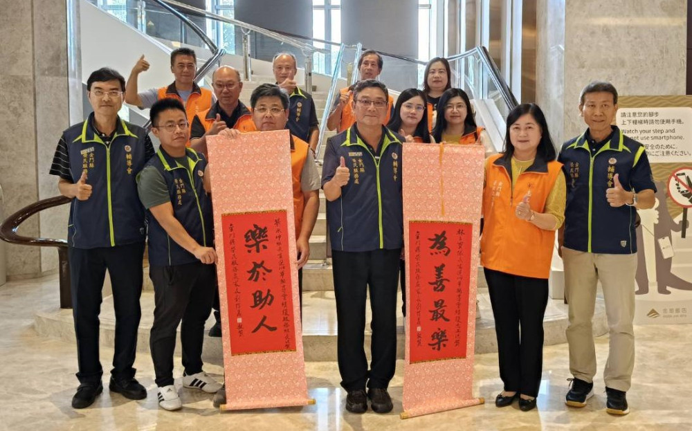 金門金寧榮欣志工隊務會議 肯定志工隊長林玉寶及蔡承坤無私奉獻