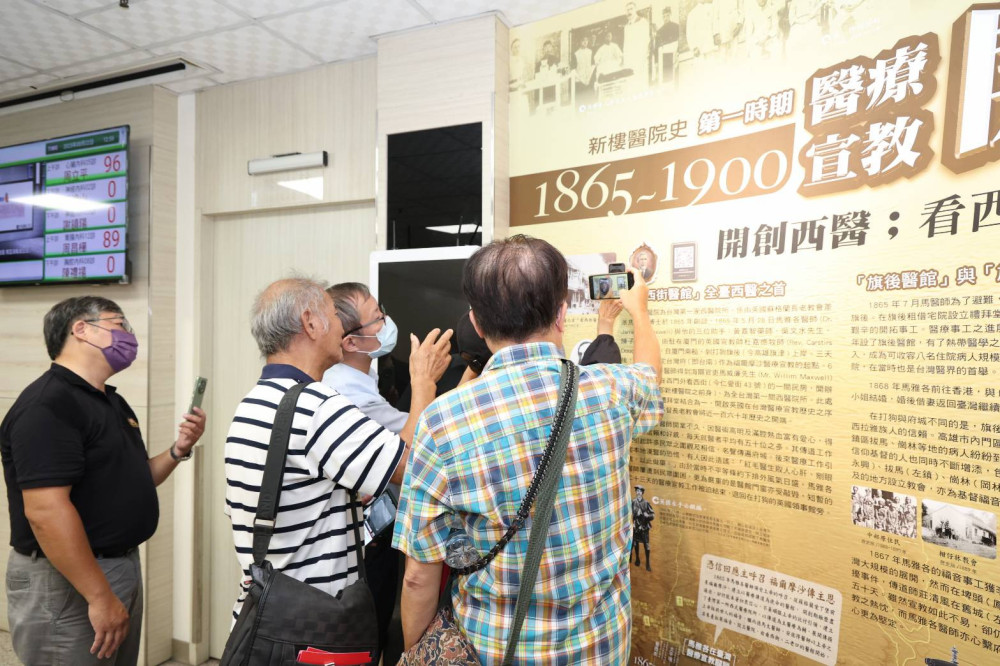 新樓醫×中華電信合作推AR體驗故事館 慶祝160週年紀念
