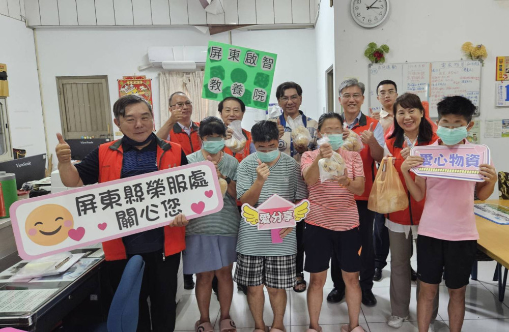 屏東榮服處送愛至教養院 愛心饅頭傳遞溫暖與關懷