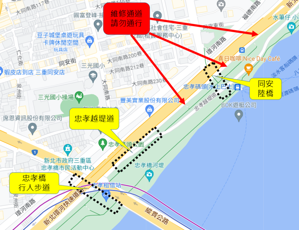 大稻埕夏日節絢爛登場 搭大眾運輸去賞煙火吧!