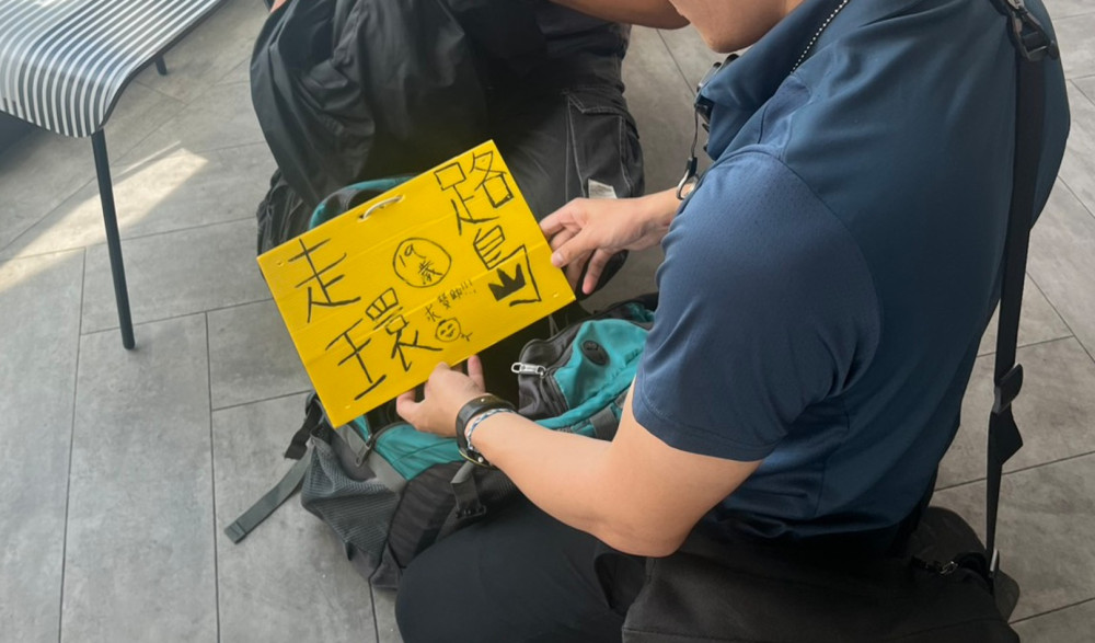 《神鬼交鋒》翻版！高市刑大偵破假藉徒步環島旅遊詐騙案