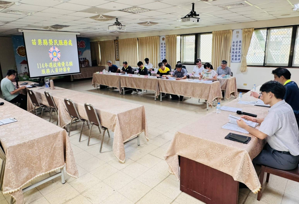 苗栗榮服處績優及新進榮欣志工選拔 彰顯服務成效