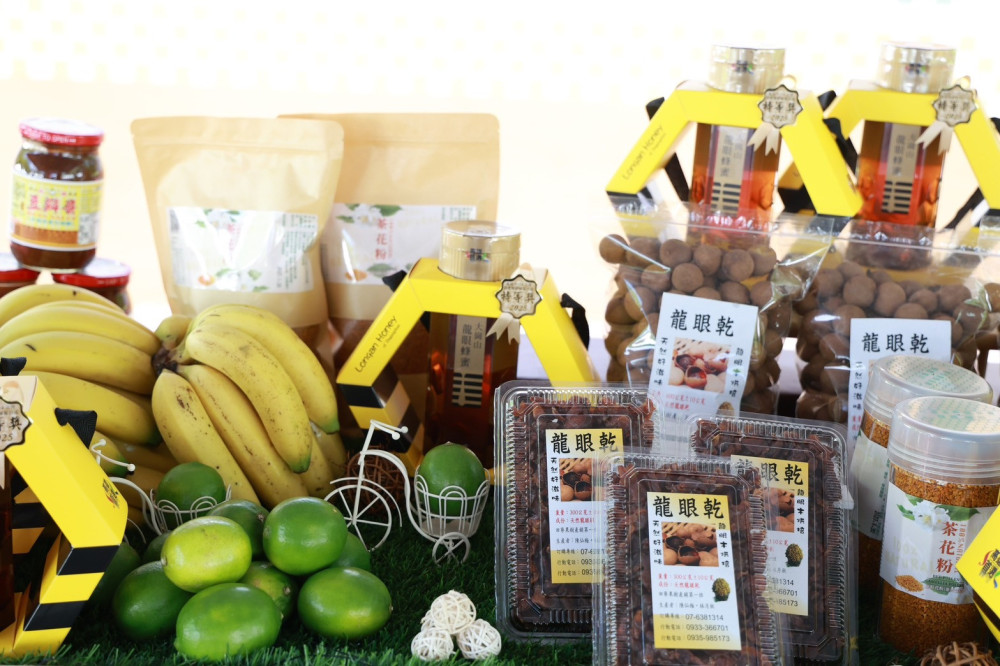 高雄農業盛事！陳其邁推薦大崗山龍眼蜜 讚譽「蜜中極品」