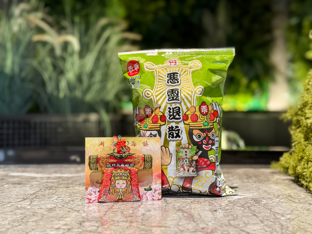 台南禧榕軒大飯店推出吉祥月限定住房專案 結合在地鬼神景點玩出新體驗