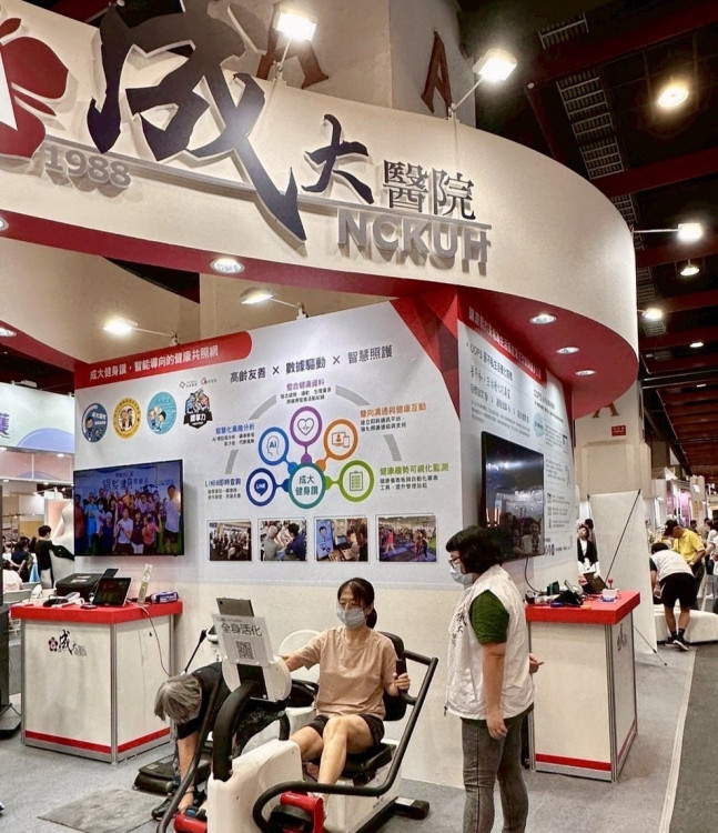 成大醫參展高齡健康產博會 6大創新亮點 打造AI智慧樂齡新藍圖