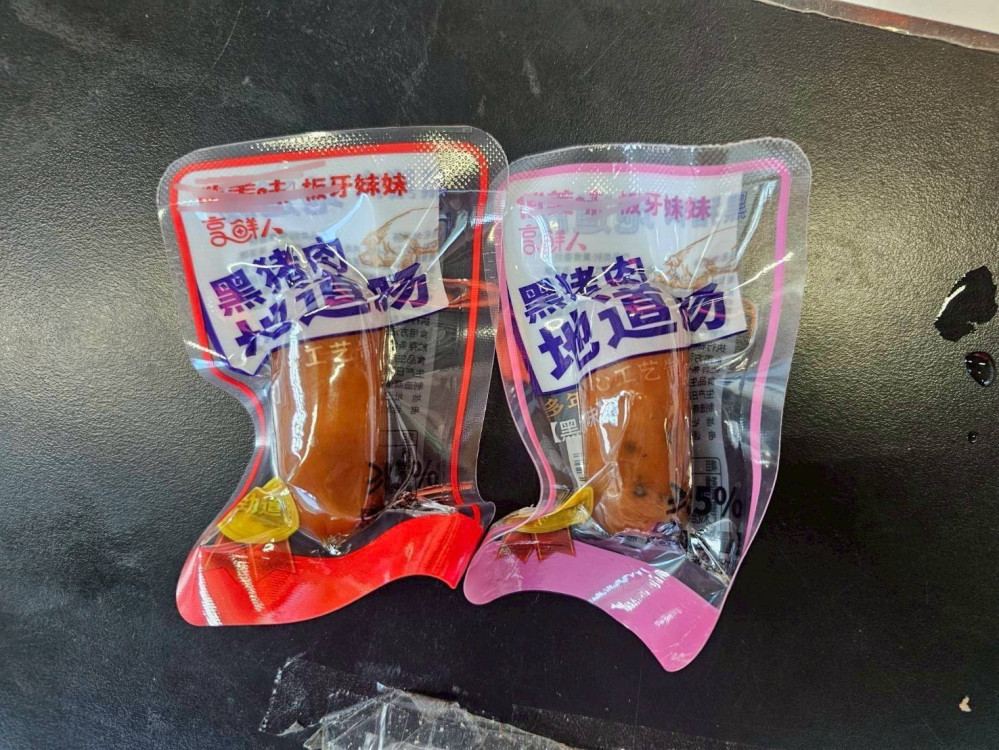 馬祖聯檢嚴防疫 小三通旅客違規重罰噴飛20萬
