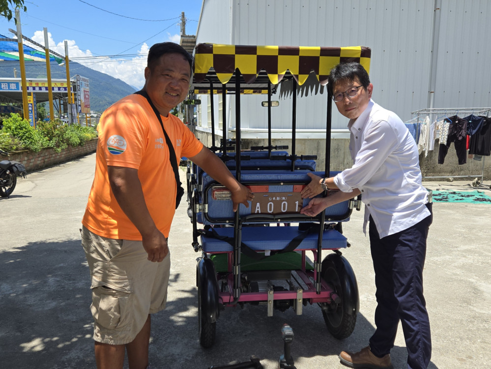 臺東營業慢車驗車掛牌上路 共創旅遊、業者、遊客三贏