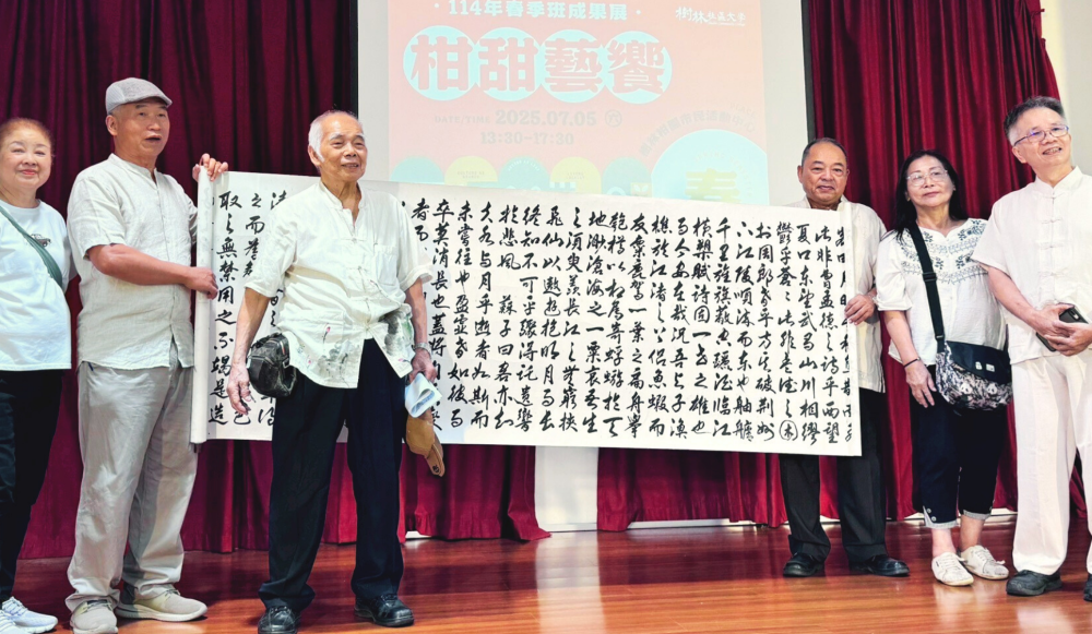 新北鼓勵全民學習 終身學習楷模用生命故事譜出學習樂章