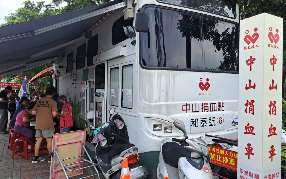 台南赤嵌獅子會捐血傳愛 集結愛心凝聚社會温暖力量