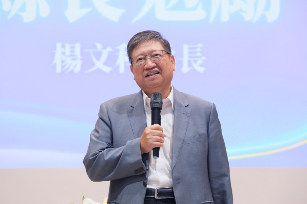 竹縣中小學校長會議　楊文科縣長勉勵校長們為孩子打下堅實基礎