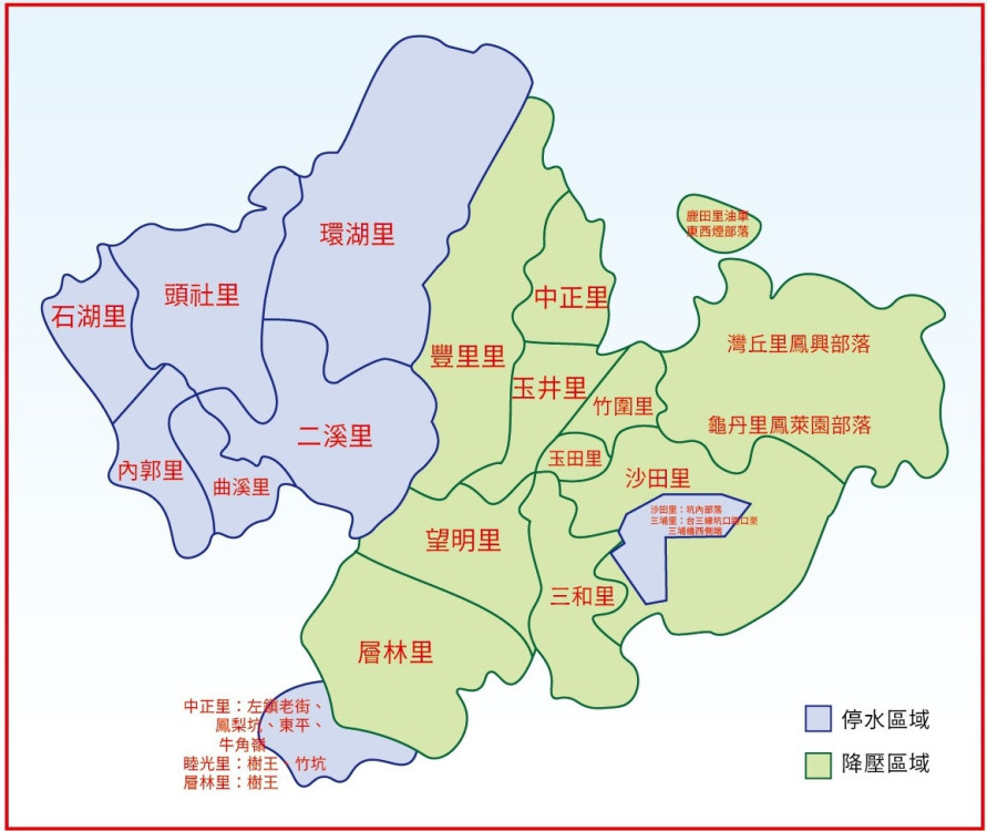 臺南4行政區8/28起停水、壓降供水21小時