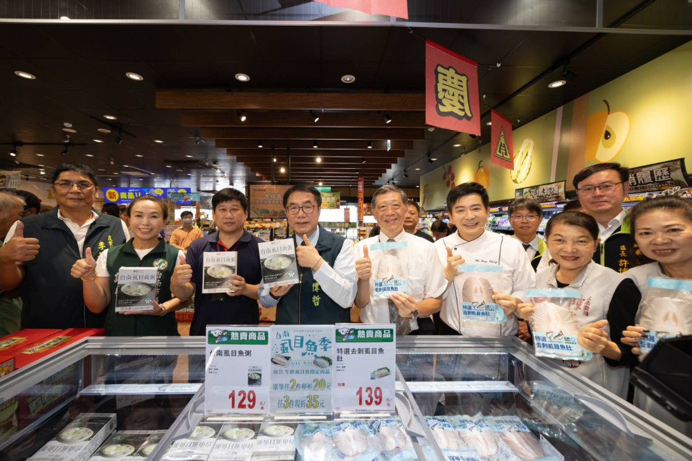 臺南虱目魚全聯優惠開跑！吳秉承示範料理 黃偉哲加碼抽黃金豆 