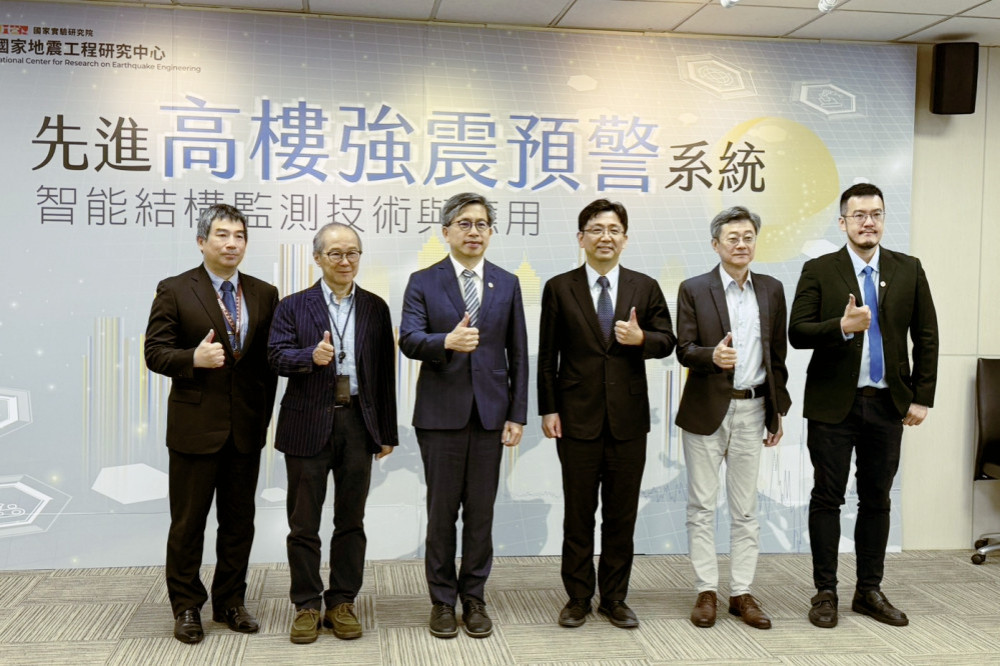 智能結構監測技術與應用　國研院研發先進高樓強震預警系統