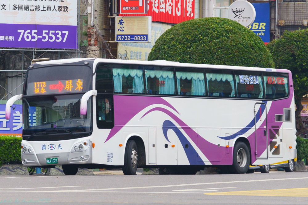 國光客運6條高墾路線將於8月31日停駛 高雄客運與屏東客運無縫接駛營運