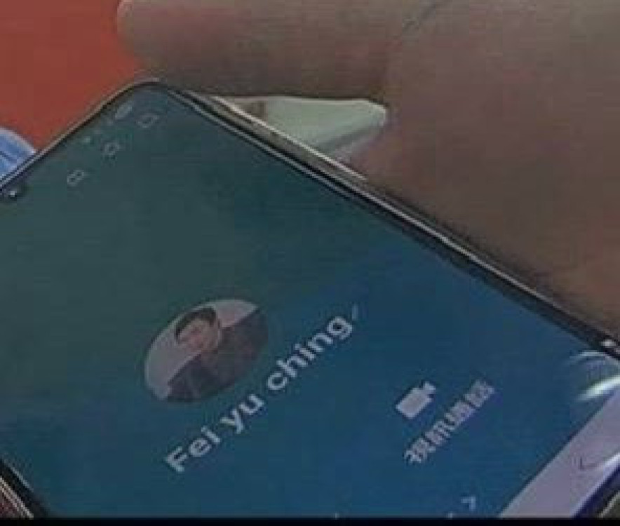 網戀「知名男星」騙局曝光  楠梓警銀聯手保住婦人財產