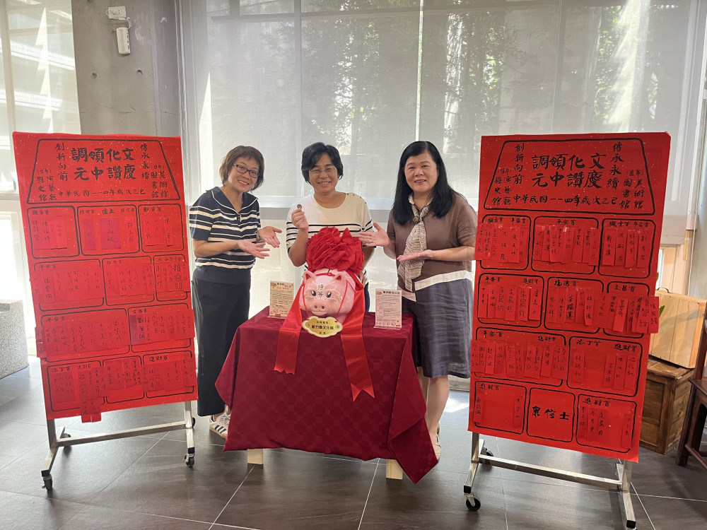 結合北埔中元藝民祭　竹縣文化局首辦創意領調邀您認養神豬捐款做公益