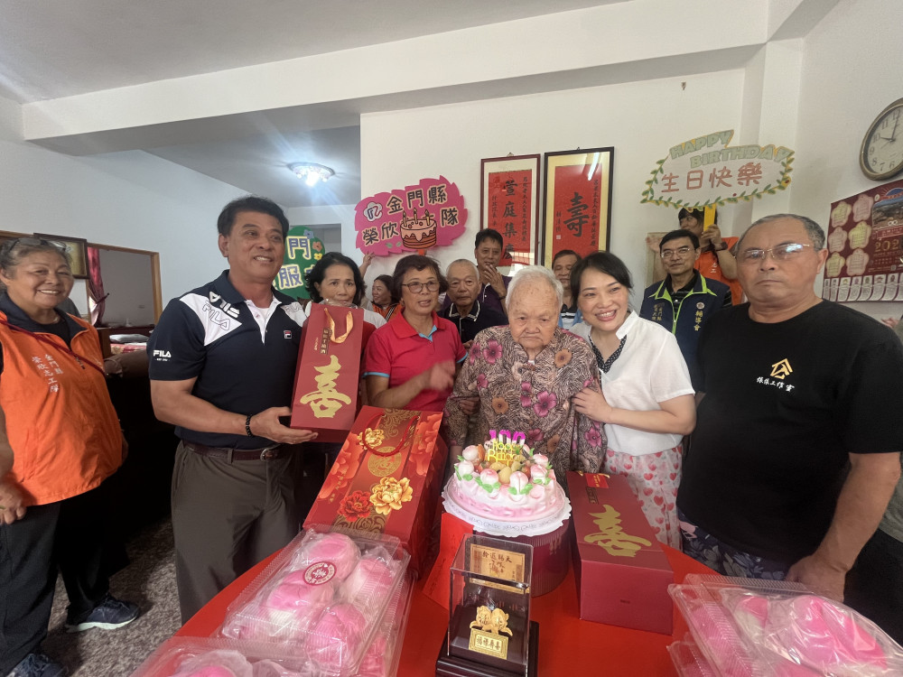 百歲823榮民呂宛嬤紀壽 金門榮服處偕同各界首長祝賀