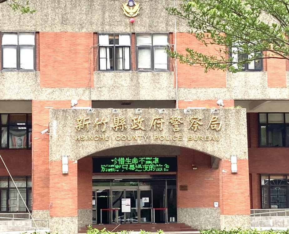 竹縣警重要警職異動 　新任主任秘書、竹北及竹東分局長走馬上任