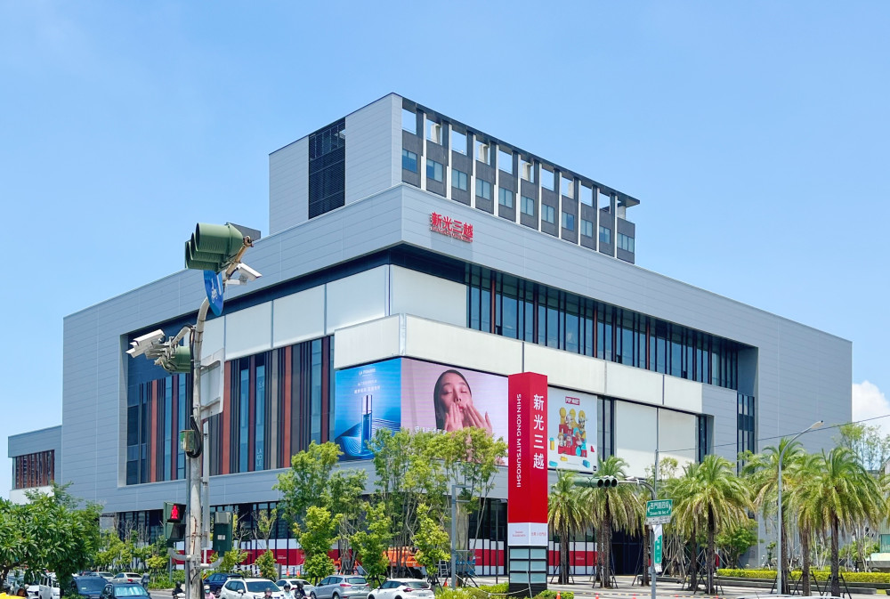 新光三越台南小北門店將試營運 經典地標再現新活力