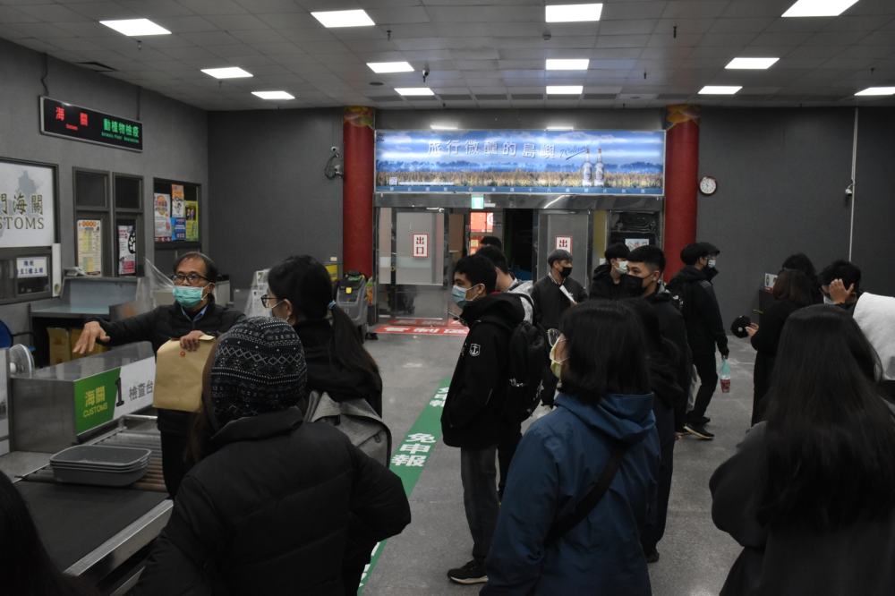 金大學子實地體驗邊檢實務 特色學系招生滿招展成果亮眼