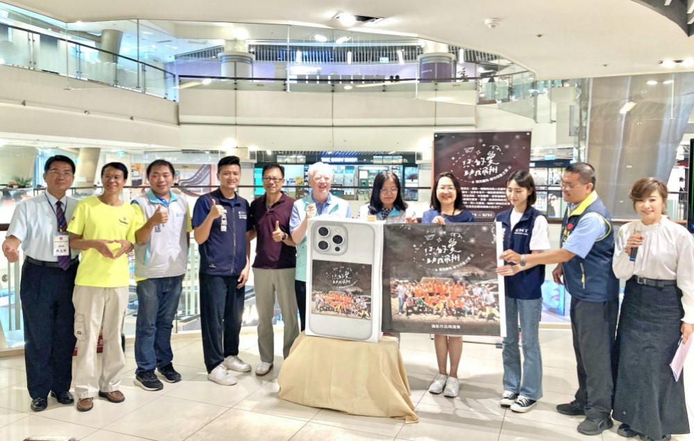 您的愛，助我飛翔！　「慢飛視角：新竹印象之旅」攝影展巨城溫馨登場