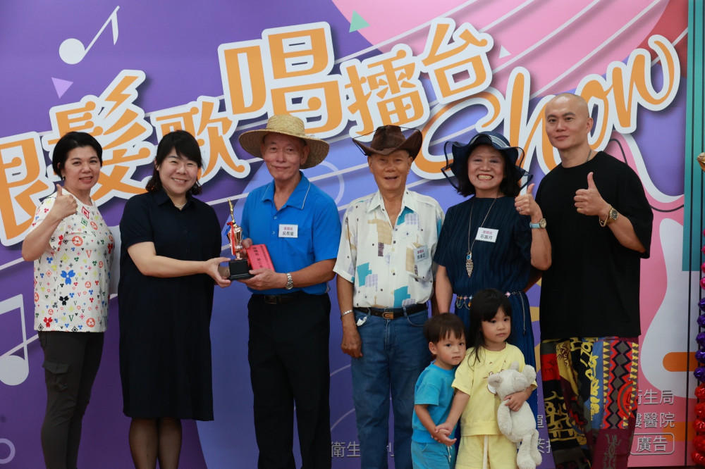 新樓盃東區銀髮歌唱擂台show熱鬧登場 銀髮長者齊聚展活力