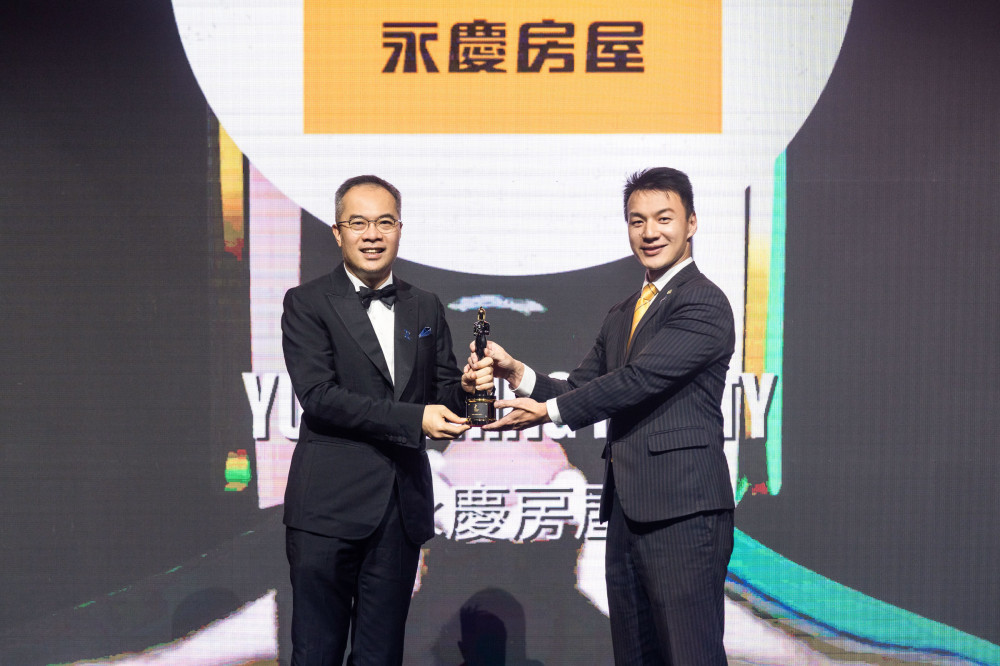 穩中求進！永慶房屋榮獲《HR Asia》2025「亞洲最佳企業雇主金獎」再奪DEI特別獎肯定