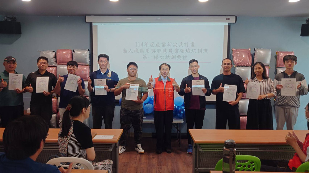 屏東榮服處攜手大仁科大產學訓練 提升榮民智慧農業技能
