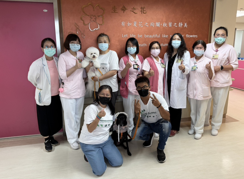高榮臺南分院喜現治療犬 安寧病房照護添溫情