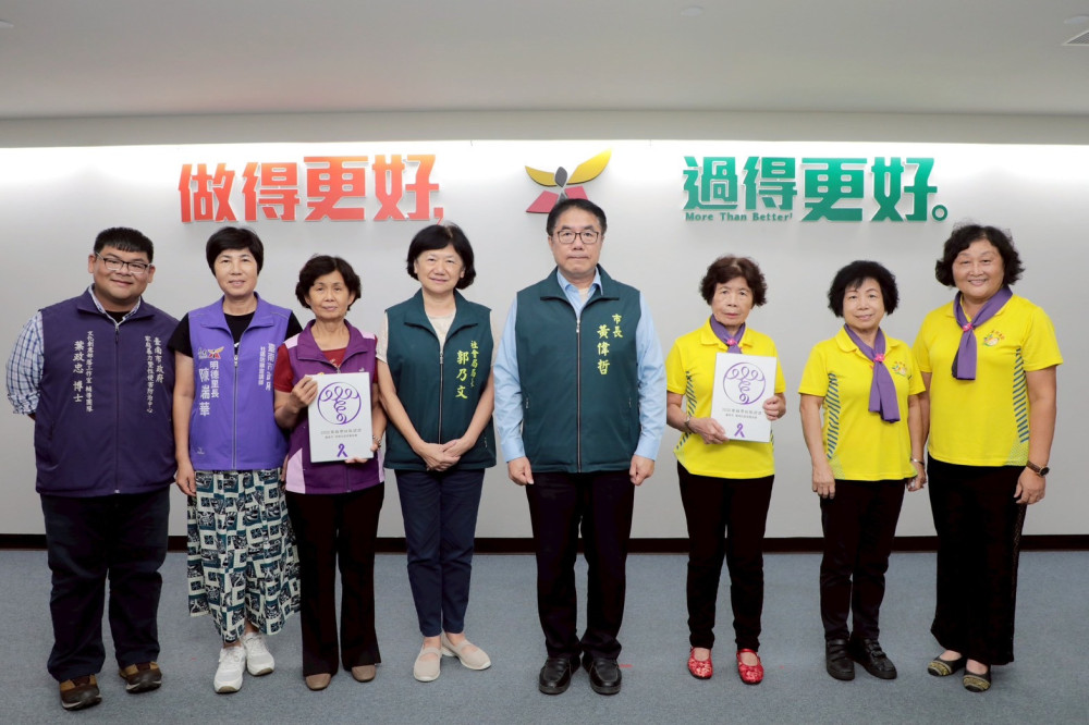 南市明德環湖社區獲紫絲帶認證 力推落實防暴初級預防工作