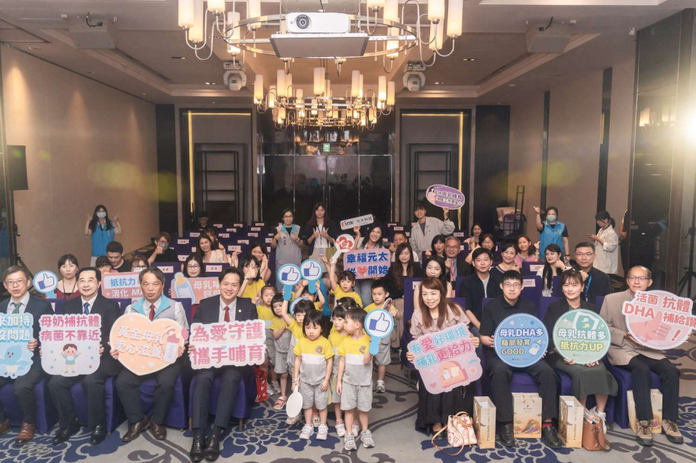 響應國際母乳週　竹市表揚大魯閣湳雅廣場等14家特優親善哺集乳室