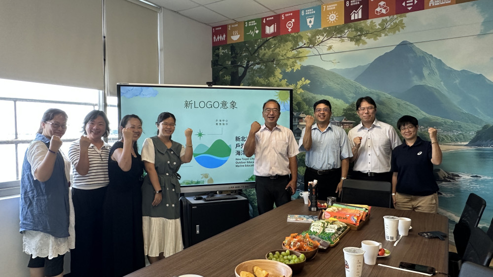 新北市戶外及海洋教育中心喬遷石門實中 啟航北海岸教育新里程