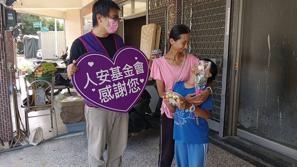 每月 918 元拉一把！人安基金會陪單親媽媽度七夕 還給創業支持​
