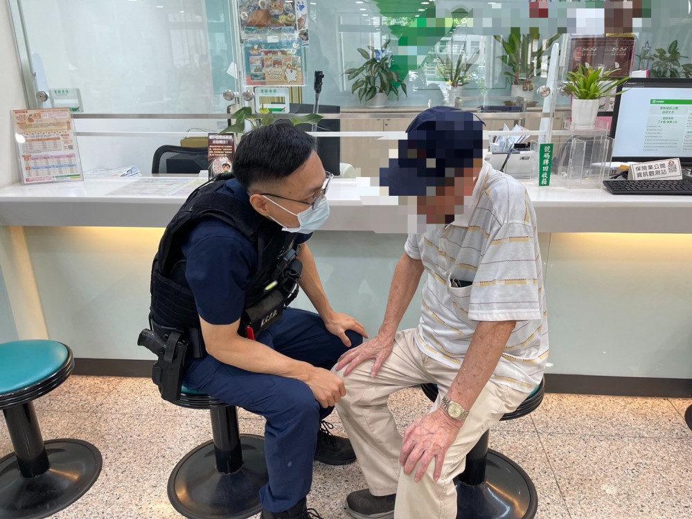 95歲老翁頻繁提領   鼓山分局龍華所及時關懷助守住老本