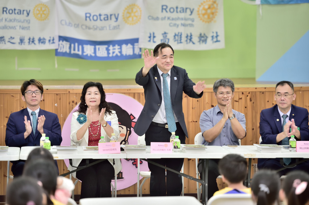 阿公店扶輪社火金姑夏令營開幕 點亮115名弱勢學童暑假希望
