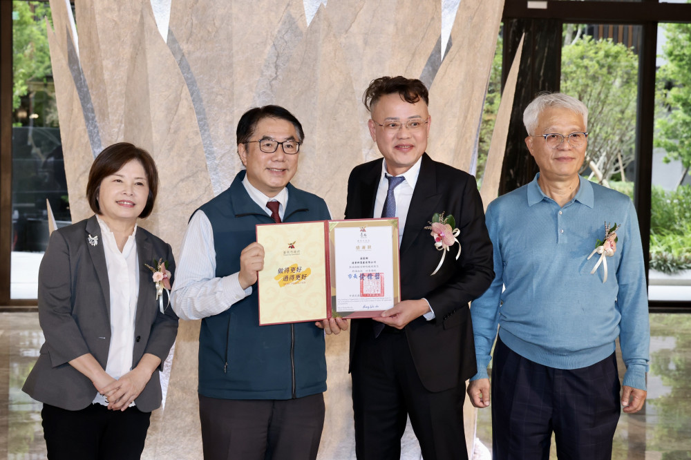清景麟集團聯手白天鵝建設捐 200 萬助台南災後重建