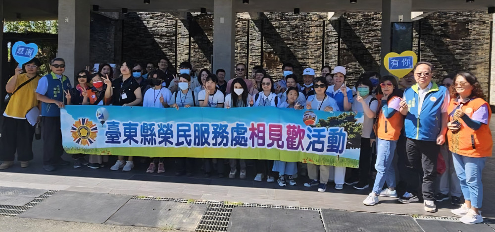 臺東榮服處情莘莘學子感恩相見歡 溫馨感性