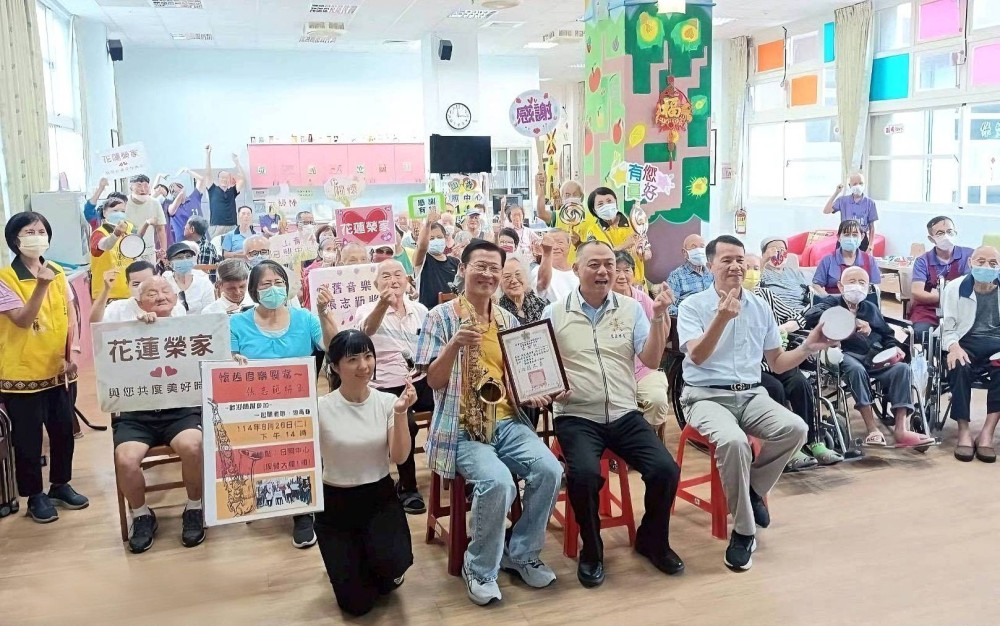 花蓮榮家感謝張志範薩克斯風音樂饗宴 勾起長輩青春回憶