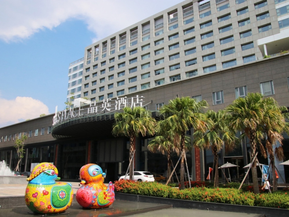 台南晶英酒店推〈晶夏動滋動〉專案  親子避暑玩轉室內樂趣